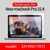 HD New Pro15.4